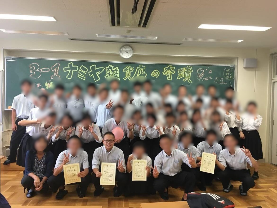 #3「白球をペンに持ち替えて～文章との出会い～」闘病記