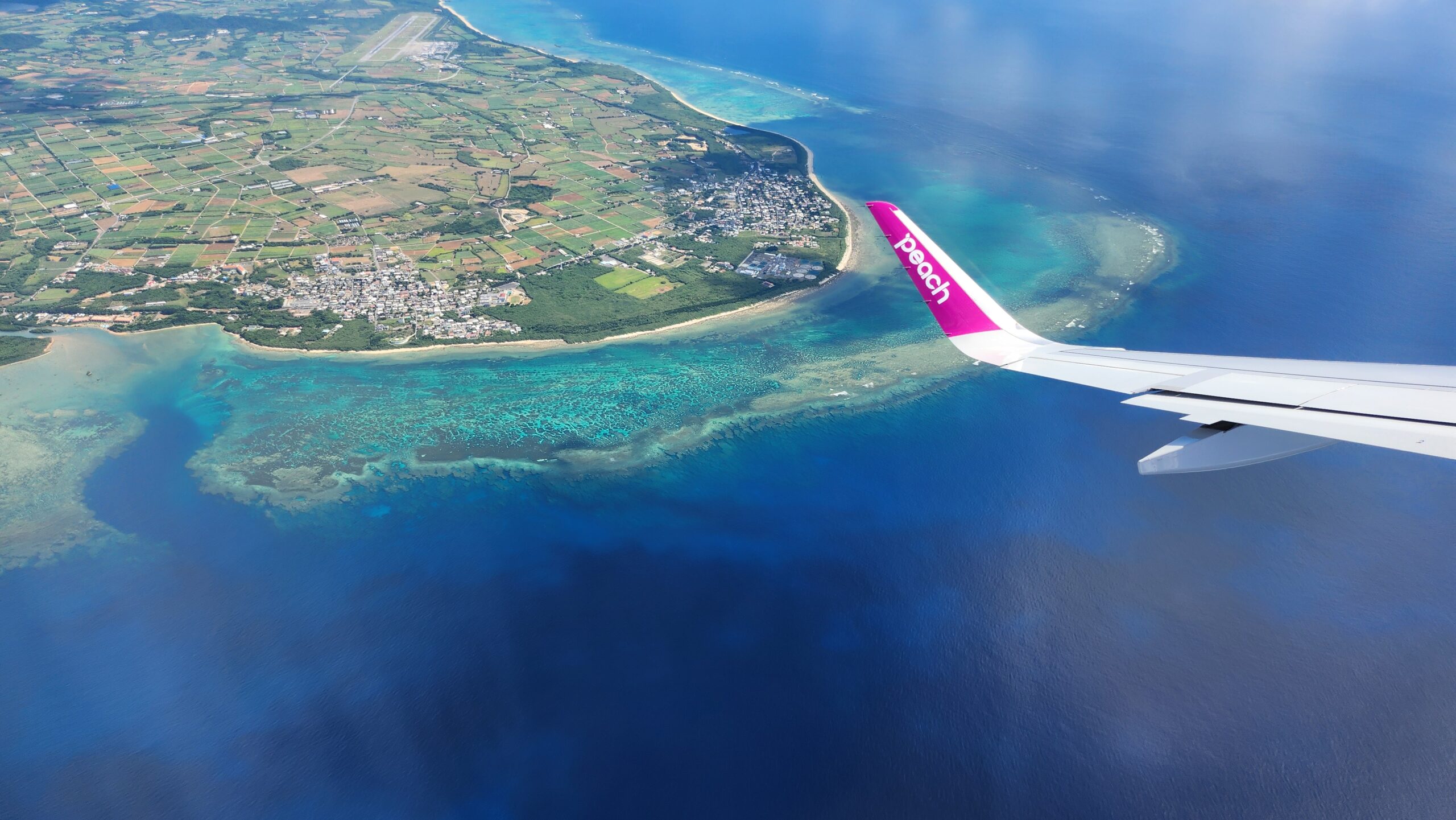 石垣島一人旅Day4「関空と母の執念」