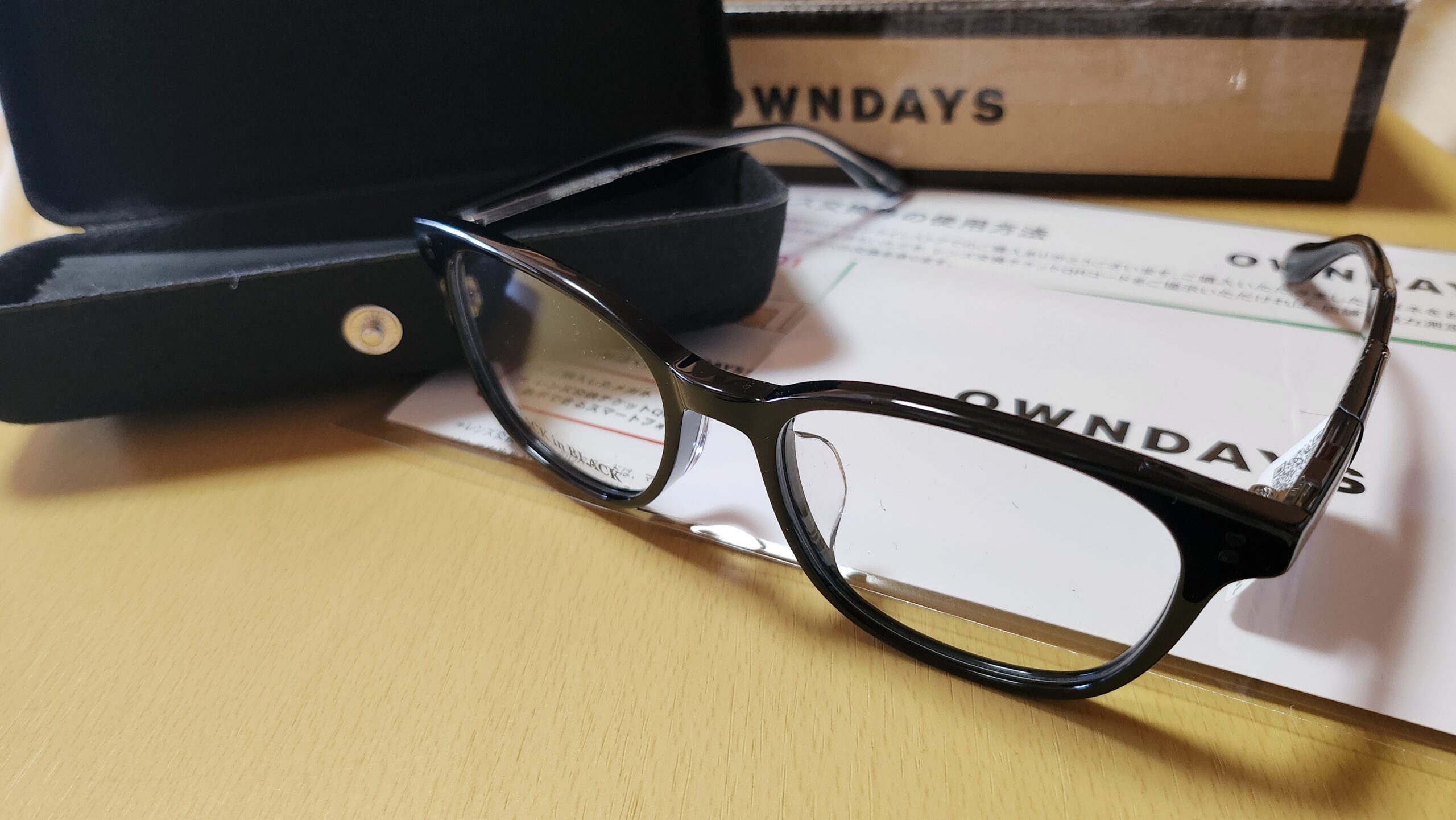 10年振りにメガネ新調👓これで僕もキムタクに！？